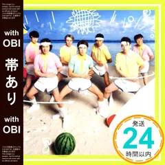 2025年最新】関ジャニ∞ 罪と夏 Bの人気アイテム - メルカリ