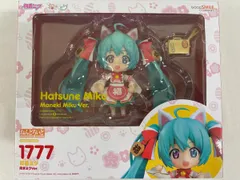 【中古】 キャラクター・ボーカル・シリーズ01初音ミク フィギュア 招きミク ver.  ねんどろいど【フィギュア】【飾磨店】 Amazon | キャラクター・ボーカル・シリーズ01 初音ミク 初音