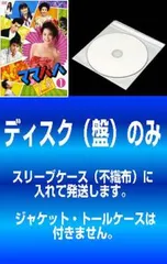 [75450]ママハハ ブギ(6枚セット)第1話〜第12話 最終【全巻セット 邦画 中古 DVD】ケース無:: レンタル落ち ママハハ ブギ(6枚セット)第1話～第12話 最終【全巻セット 邦画
