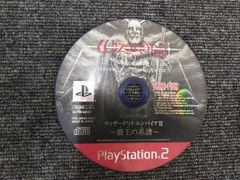 Item thumbnail for item c11f069e-e11a-4091-93d2-52da05568caa