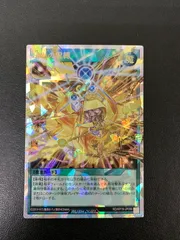 昴光の呪縛（絵違い）オーバーラッシュレア 昴光の呪縛 オーバーラッシュレア 絵違い 遊戯王 ラッシュ