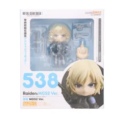2026年最新】ねんどろいど メタルギア ソリッド ソリッド・スネークの