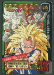カードダス ドラゴンボールZ 本弾 No.542 悟空−悟飯 張り替え済み 