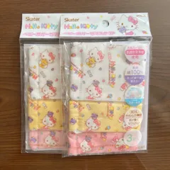 ベビー用ガーゼマスク3枚入✖️2  ハローキティ