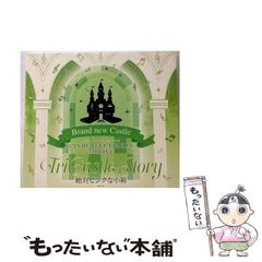 【中古】 脳の軍隊と生体ミネラルでガン細胞消滅/ブームブックス/沼田光生 Amazon.co.jp: 脳の軍隊と生体ミネラルでガン細胞消滅 : 沼田