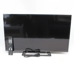 2025年最新】sony kj ジャンクの人気アイテム - メルカリ