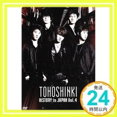□東方神起 HISTORY in JAPAN vol.4【DVD】 - メルカリ