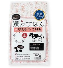 【漢方ごはん】げんかつごはんドライタイプ（土・牛肉）400g