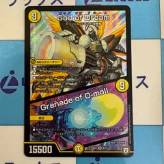 2025年最新】ゴッドオブドリームの人気アイテム - メルカリ