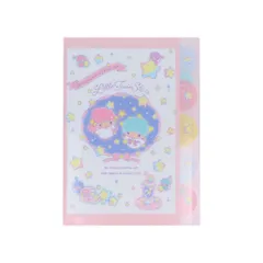 新品 サンスター文具(Sun-Star Stationery) サンリオキャラクター クリアファイル 5ポケット リトルツインスターズ50周年 TS夜空 S2173778