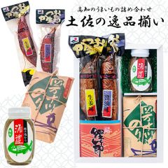 値下げ】【夏麺セット】冷やし中華 揖保乃糸 盛岡冷麺 詰合せ 701② 