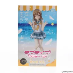 LJ0780/セガ SPM ラブライブ！サンシャイン!! 青空Jumping Heart フィギュア 9種 セット 未開封 : Sega Love Live! Sunshine!! Our Future Selves Know SPM