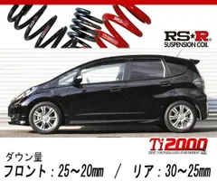 (送料込み)フィット　ＧＥ8 後期　RS FF 純正サスペンション　ショック ホンダ純正 GE8 フィット RS 後期 サスペンション ショック 4本