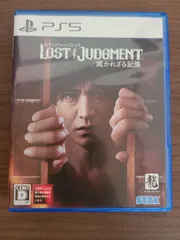 【PS5】ロストジャッジメント 裁かれざる記憶