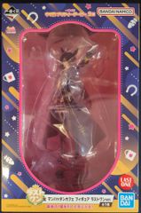 BANDAI SPIRITS 이치 반 쿠지 말 딸 프리티 더비 9탄 라스트원상 맨해튼 카페 라스트원 ver. 피규어