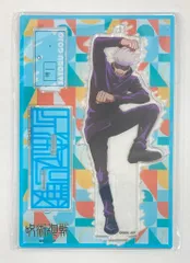 東宝 呪術廻戦 アクリルスタンドキーホルダー AnimeJapan 2021Ver. 五条悟