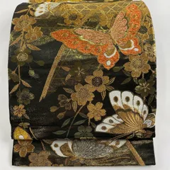 袋帯 美品 秀品 蝶 桜 金糸 箔 金茶 全通 正絹 【中古】