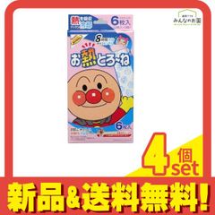 Item thumbnail for item 8b215687-1f63-4e5f-8f1f-b59e23ddd673