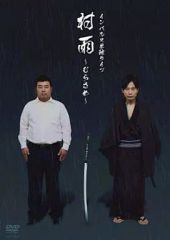 Item thumbnail for item 2cee3d93-c38a-4a4d-bd60-e399239ea185