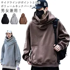 ⭐新品未使用⭐Volume Sweat プルオーバー 2025年最新】volumeスウェットプルオーバーの人気アイテム - メルカリ