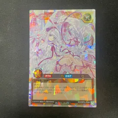 ⑧ PSA10 ピュアラヴ・エンジェル オーバーラッシュレア 美品】遊戯王 ラッシュデュエル ピュアラヴエンジェル オーバー