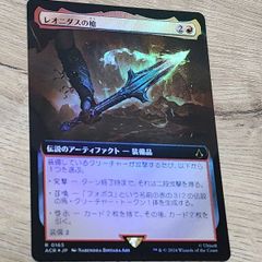 MTG 献身的な世話人 foil 英語版 - メルカリ