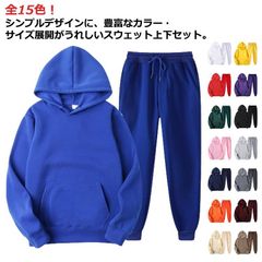 ルームウェア 長袖 メンズ 男女兼用 スエット フード付き レディース ジョガーパンツ 上下セット ジャージ スポーツウェア 大きいサイズ 部屋着 カジュアル パーカー スウェット ペアルック スポー#conne607144