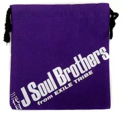 【中古】バッグ(男性) 三代目J Soul Brothers 巾着(パープル/グループ名) 「三代目J Soul Brothers LIVE TOUR 2016-2017 ”METROPOLIZ”」 カプセル景品