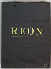 柚希礼音/Special DVD-BOX Reon Yuzuki「柚希礼音」〈… 楽天市場】宝塚クリエイティブアーツ 柚希礼音スペシャル