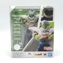【中古】バンダイ S.H.Figuarts ピッコロ 誇り高きナメック星人 ドラゴンボールZ[10]