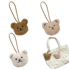 nalaina ネームタグ ネームホルダー タグ【3個セット】名前 キーホルダー 可愛い モコモコくま 荷物タグ 名前タグ お名前シール代わり バッグチャーム 紛失防止 取り外し簡単 柔らかい 超軽量 柔軟 丈夫 耐用 実用 旅行用 出張用