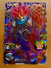 暗黒王ドミグラ UGM8-055 状態A ★スーパードラゴンボールヒーローズ