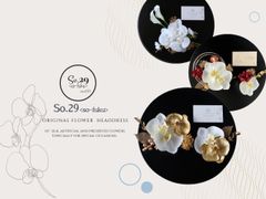 shop-thumbnail