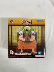 【未開封】一番くじ ワンピース 百獣海賊団～飛び六胞～ D賞 ササキ