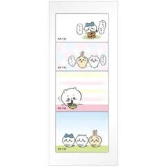 ちいかわ スケシ゛ュールメモふせん② [GOODS][エンスカイ]