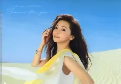 2025年最新】mai kuraki single collectionの人気アイテム