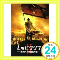 2024年最新】映画パンフレット レオンの人気アイテム - メルカリ