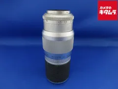 2025年最新】ライカ ヘクトール 135mm f4.5の人気アイテム