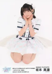 坂本真凛 直筆サイン チェキ おトク情報がいっぱい！ 乃木坂46 Amazon.co.jp: 遠藤さくら