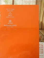 2025年最新】astro autumn storyの人気アイテム - メルカリ