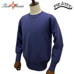 Reproduct U.S.A.F スウェット40s•両Vはめ込み•サンフェード 2025年最新】40s スウェット 両vの人気アイテム - メルカリ