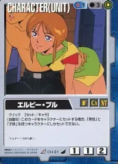 2025年最新】エルピー・プルの人気アイテム - メルカリ