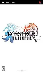 PSP-ディシディア ファイナルファンタジー