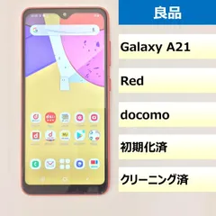2023年最新】99302の人気アイテム - メルカリ