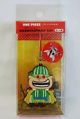 【中古】ストラップ(キャラクター) ラッキー・ルゥ ラバーストラップ 4th A 「ワンピース×パンソンワークス」