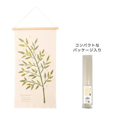 タペストリー たなばた 刺繍 七夕 笹 壁飾り ウォールデコレーション インテリア 飾り付け おしゃれ 夏 壁面装飾