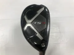 2025年最新】tensei ck pro orange ユーティリティの人気アイテム