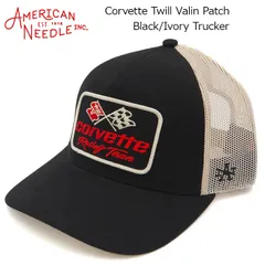 キャップ AMERICAN NEEDLE アメリカンニードル  Corvette Twill Valin Patch Black/Ivory Trucker 1918年に創業のアメリカの老舗キャップブランド コルベット アメ車 メッシュキャップ スナップバック