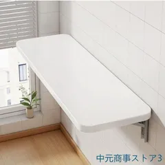 壁掛け 棚 折りたためる ブラケット付き 折りたたみ式 壁面 ラック 置物 ディスプレイ棚 玄関 キッチン 収納 リビング