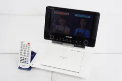 TOSHIBA REGZA ポータブルDVDプレーヤー　未使用　新品⭐️ Amazon.co.jp: 東芝 7型ポータブルDVDプレーヤーグリーンCPRM